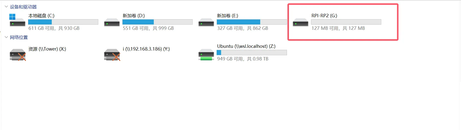 FLY-SHT36 V3 Bootloader（Katapult）恢复 | FLY Docs